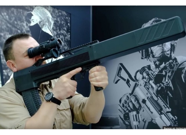 Обзор существующих моделей антидроновых ружей и их технических характеристик