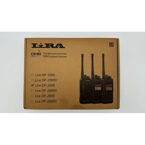 Радиостанция Lira DP-2600 DMR цифровая в Пензе