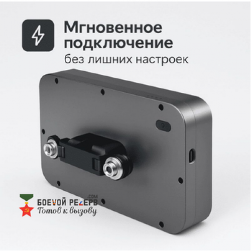 Усилитель сигнала Инкубренок для дронов DJI, Autel, UCO в Пензе