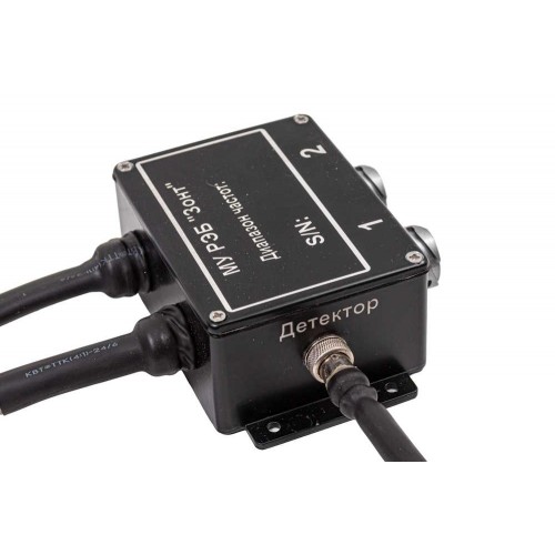 РЭБ «ЗОНТ» L8 300–1200 МГц в Пензе система подавления  FPV